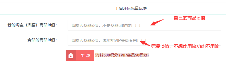QQ截圖20220217151147.png
