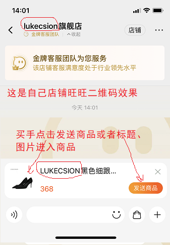 QQ圖片20220217151729.png