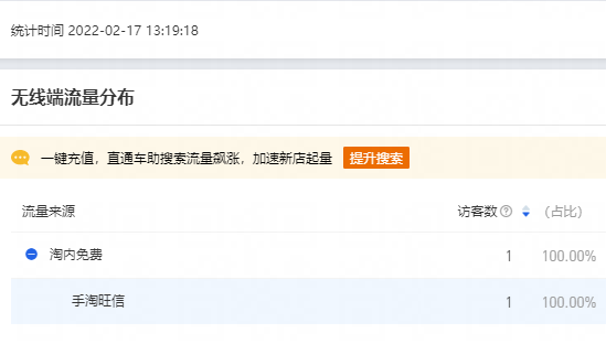 QQ截圖20220217131943.png