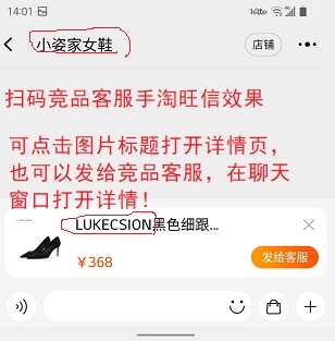 QQ圖片20220217152146.jpg