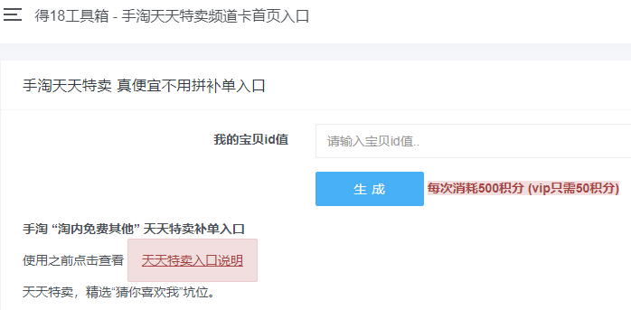 QQ截圖20220302221158.png