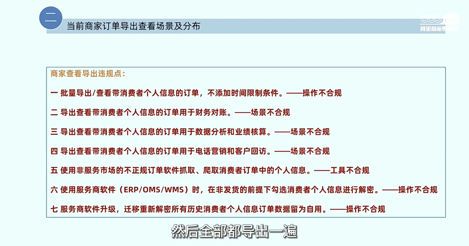 QQ20220420-115434@2x.png