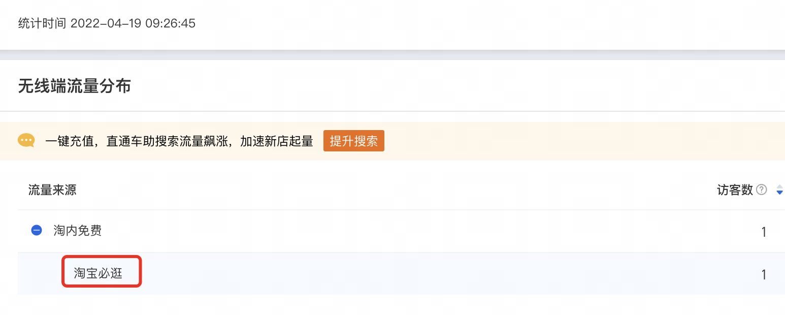 QQ20220419-092725@2x.png