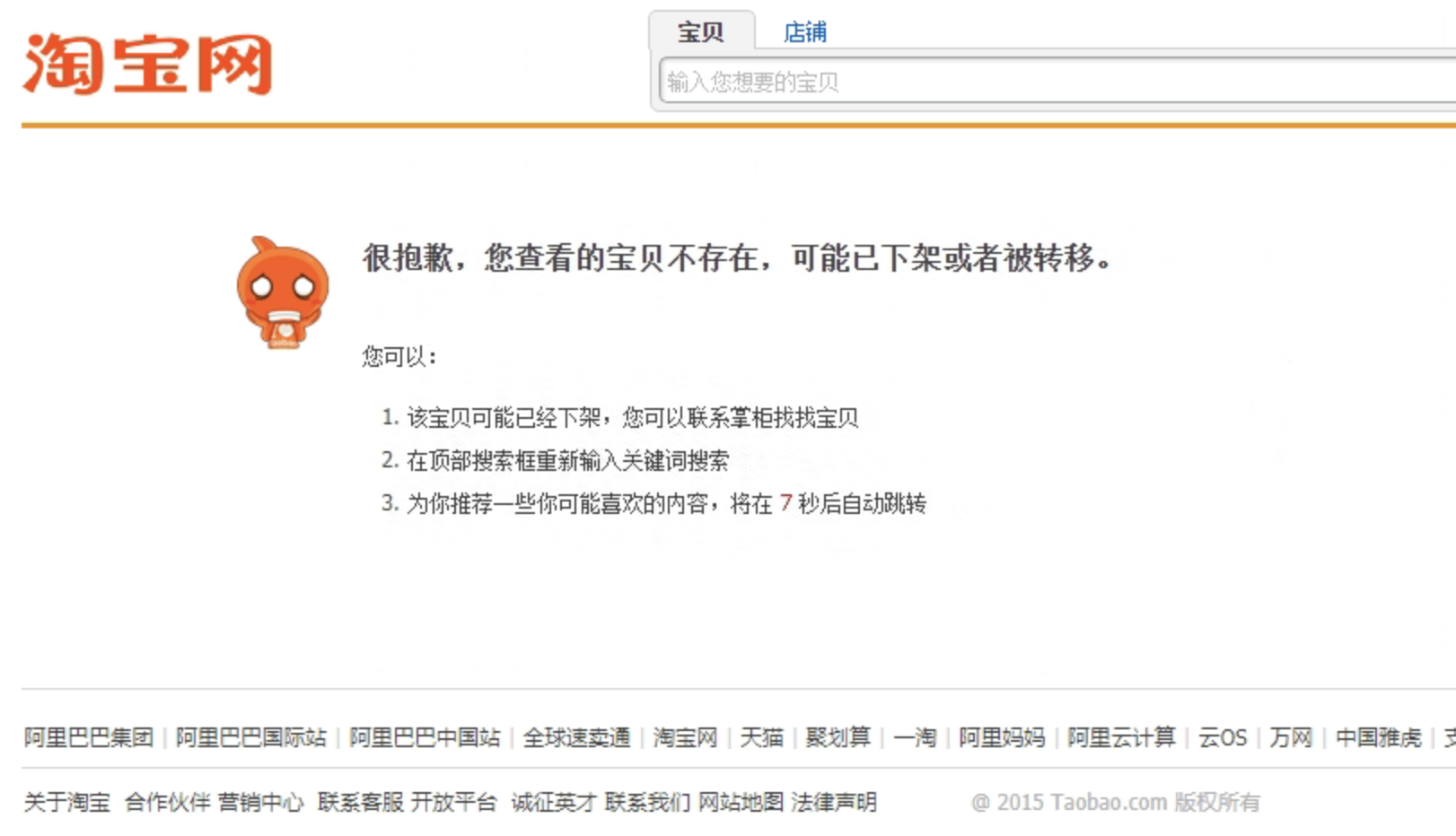 QQ20220725-223900@2x